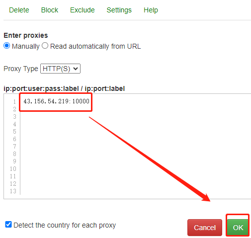 BP Proxy Switcher BP Proxy Switcher Chinese interface reference picture 2