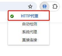 Proxy Helper Proxy Helper Chinese interface reference picture 3