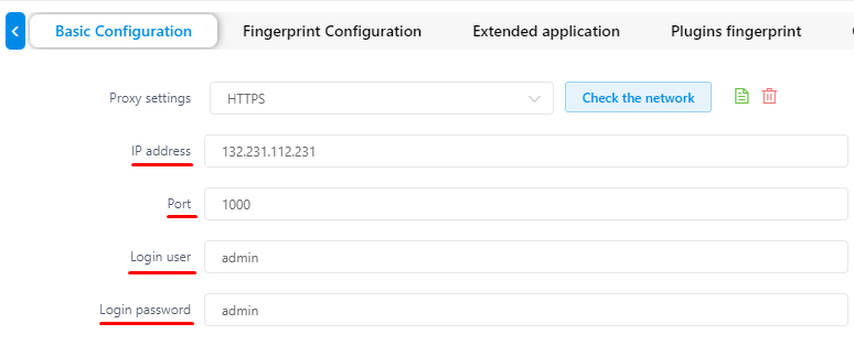 MuLogin Integration Guide with MaskProxy MuLogin proxy configuration interface diagram